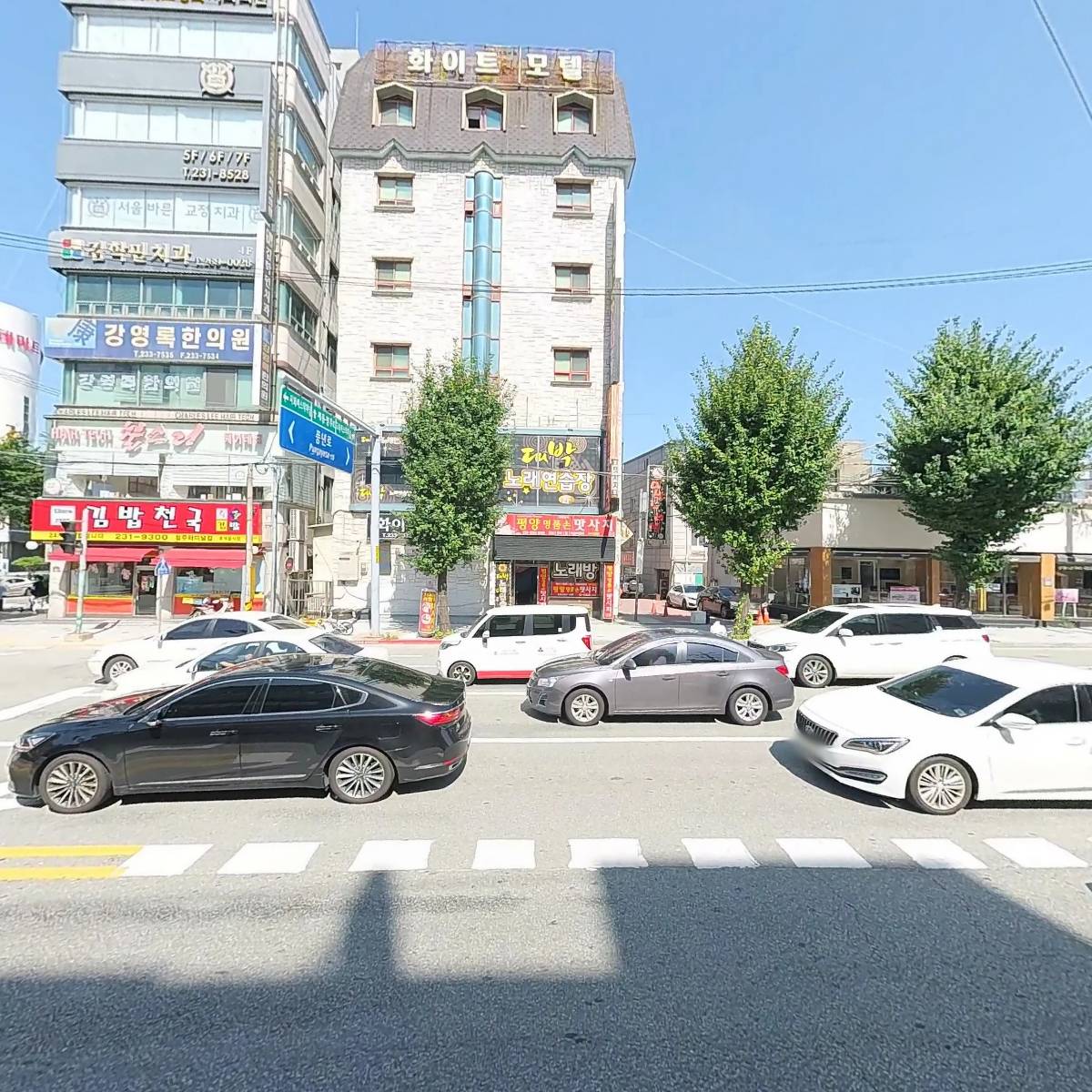 대한약국_3