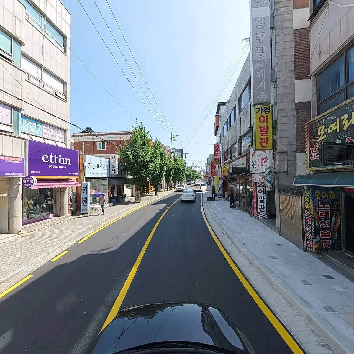 굿모닝삼성치과의원_4