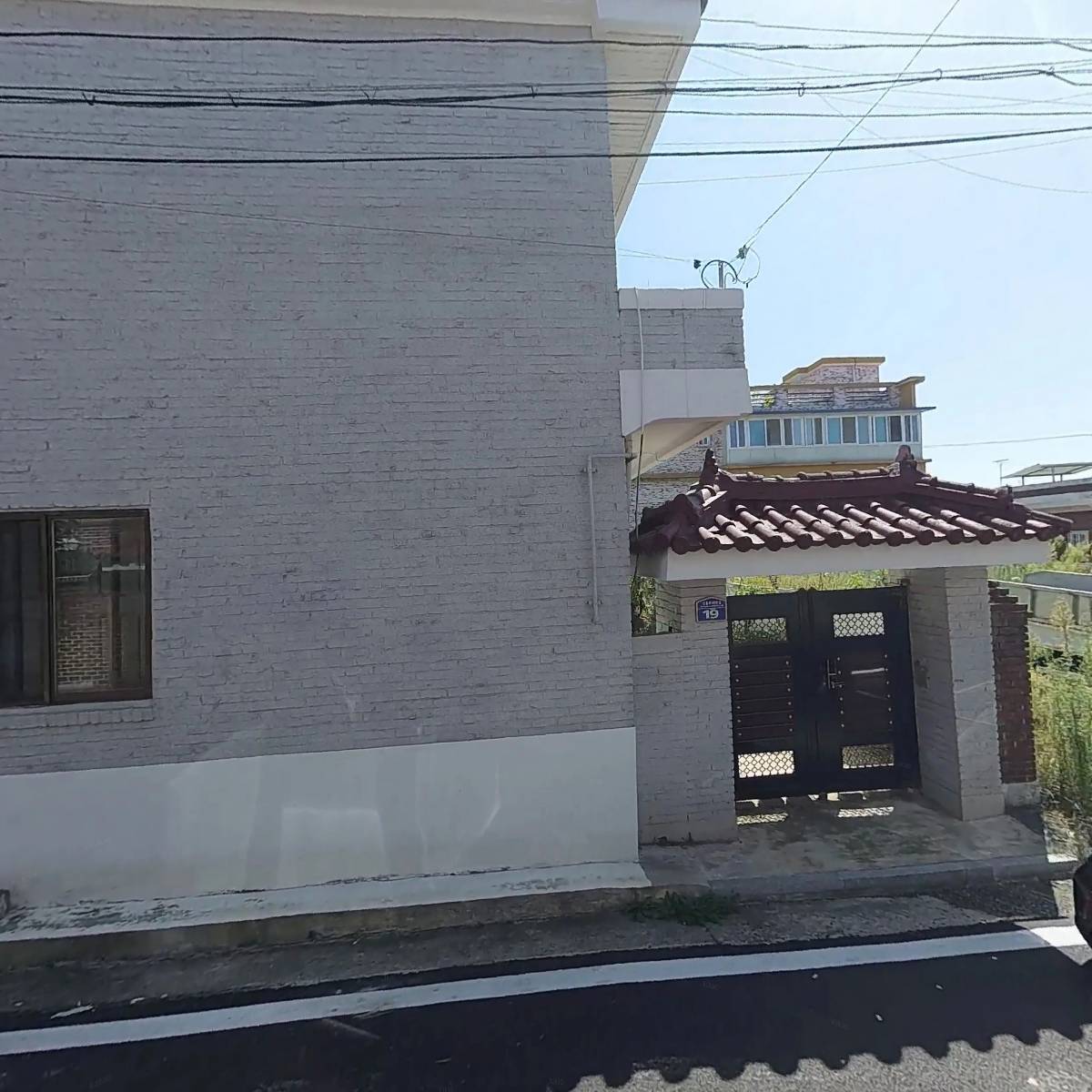 주식회사맛있는향기