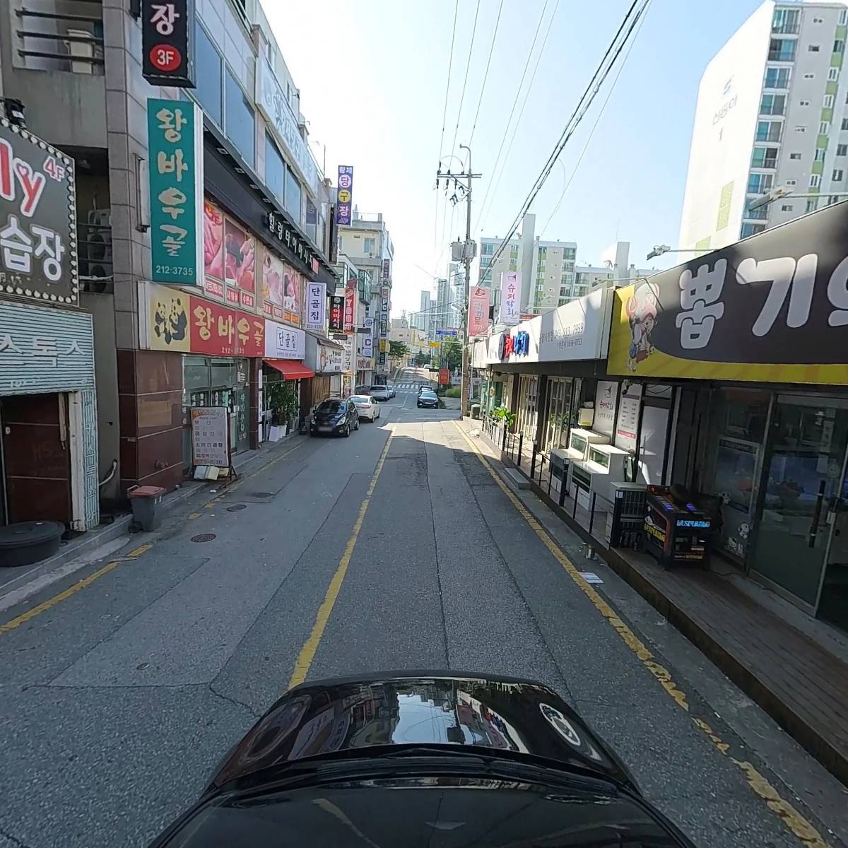 카스톡스_4