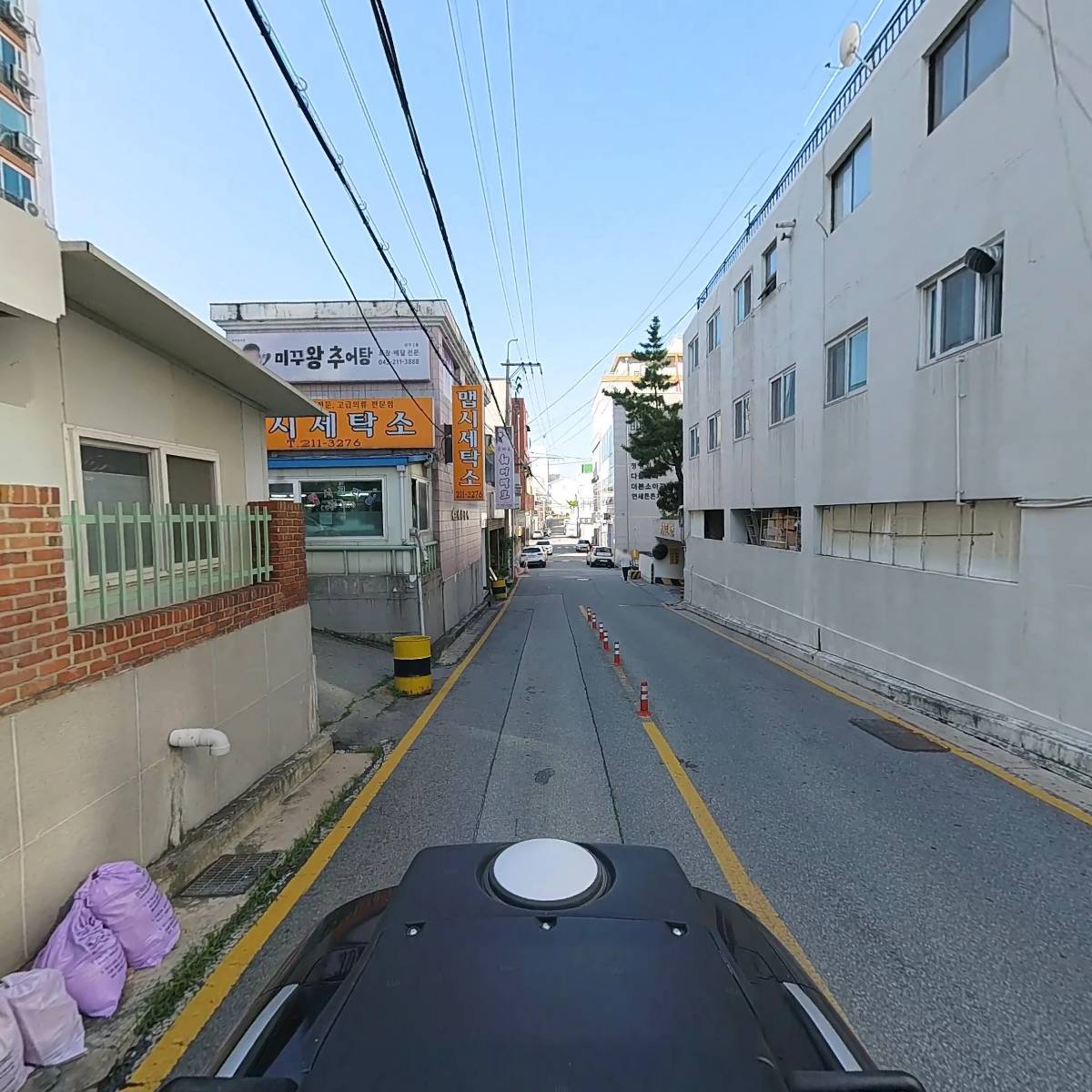 킹카자동차용품점_2