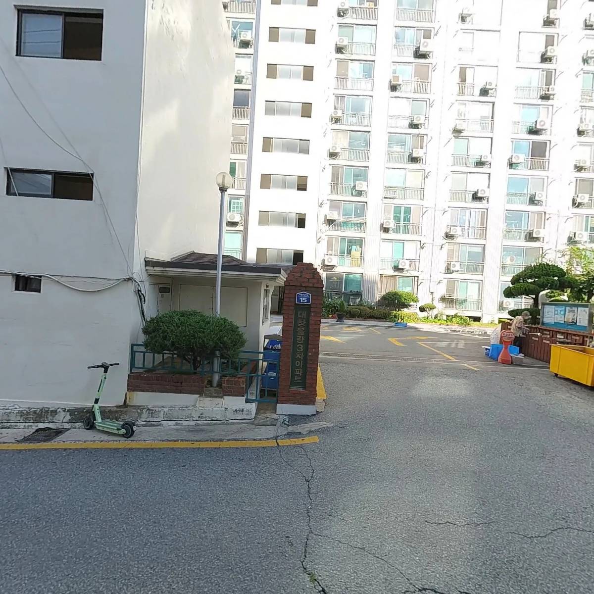킹카자동차용품점_3