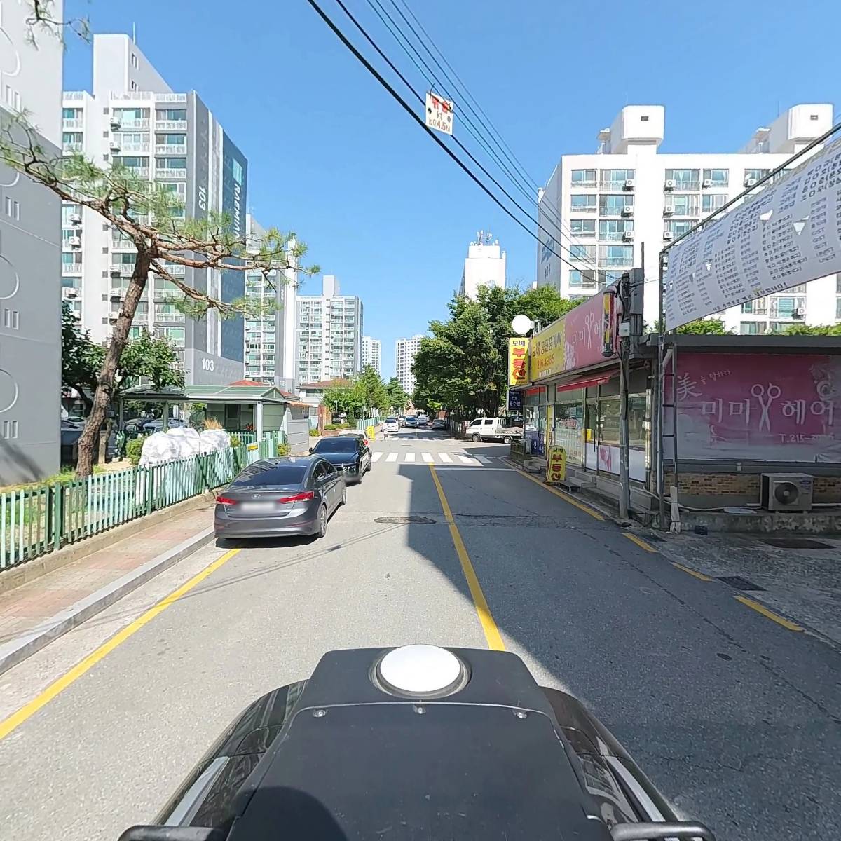 기통찬족발 율량점_2