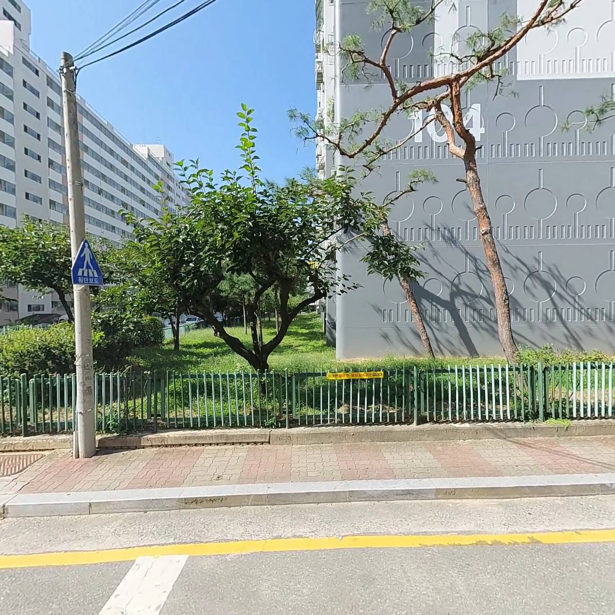 기통찬족발 율량점