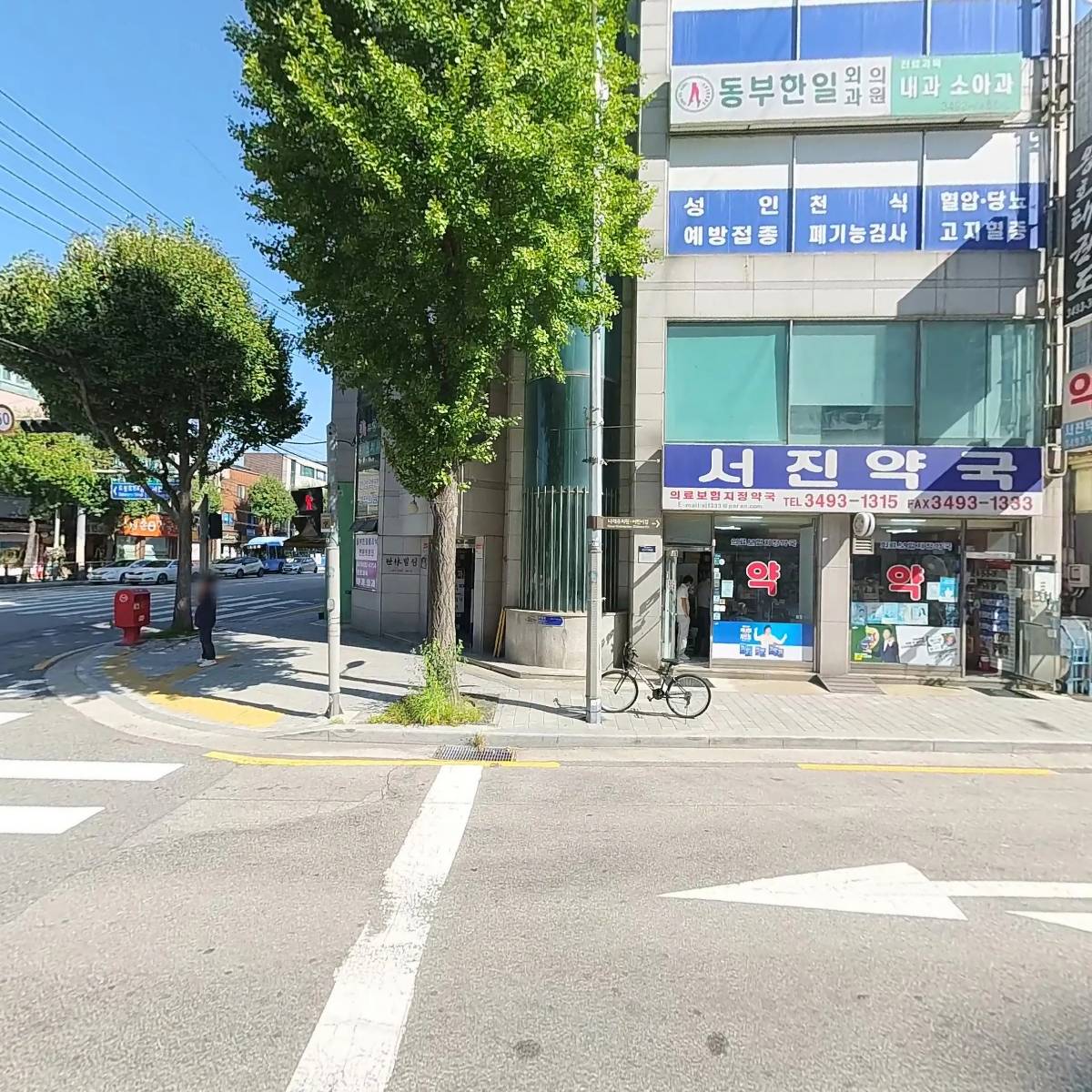 서울정형외과_3