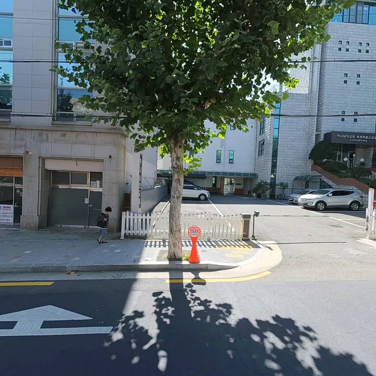 구구팔팔재가복지센터
