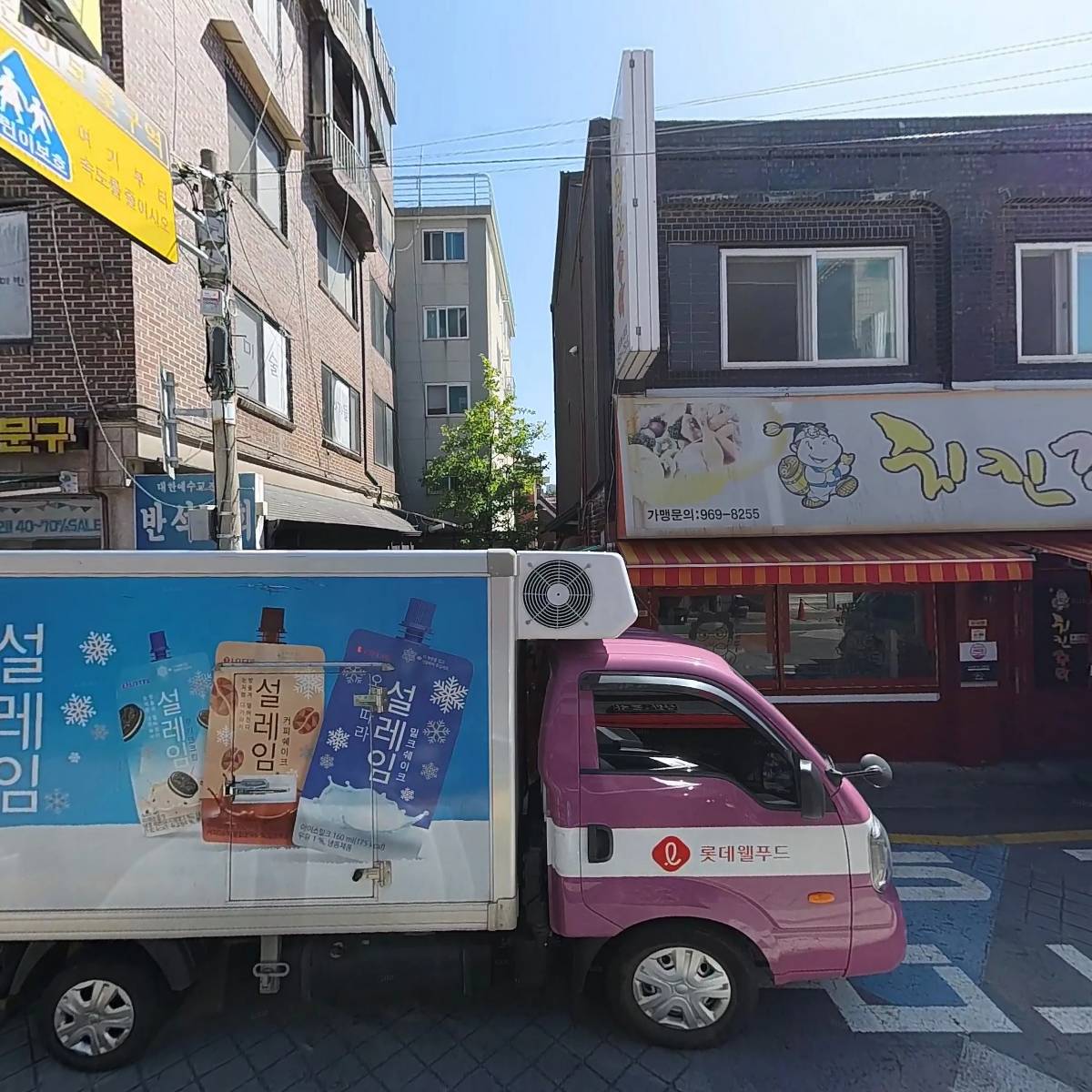 아랑네일