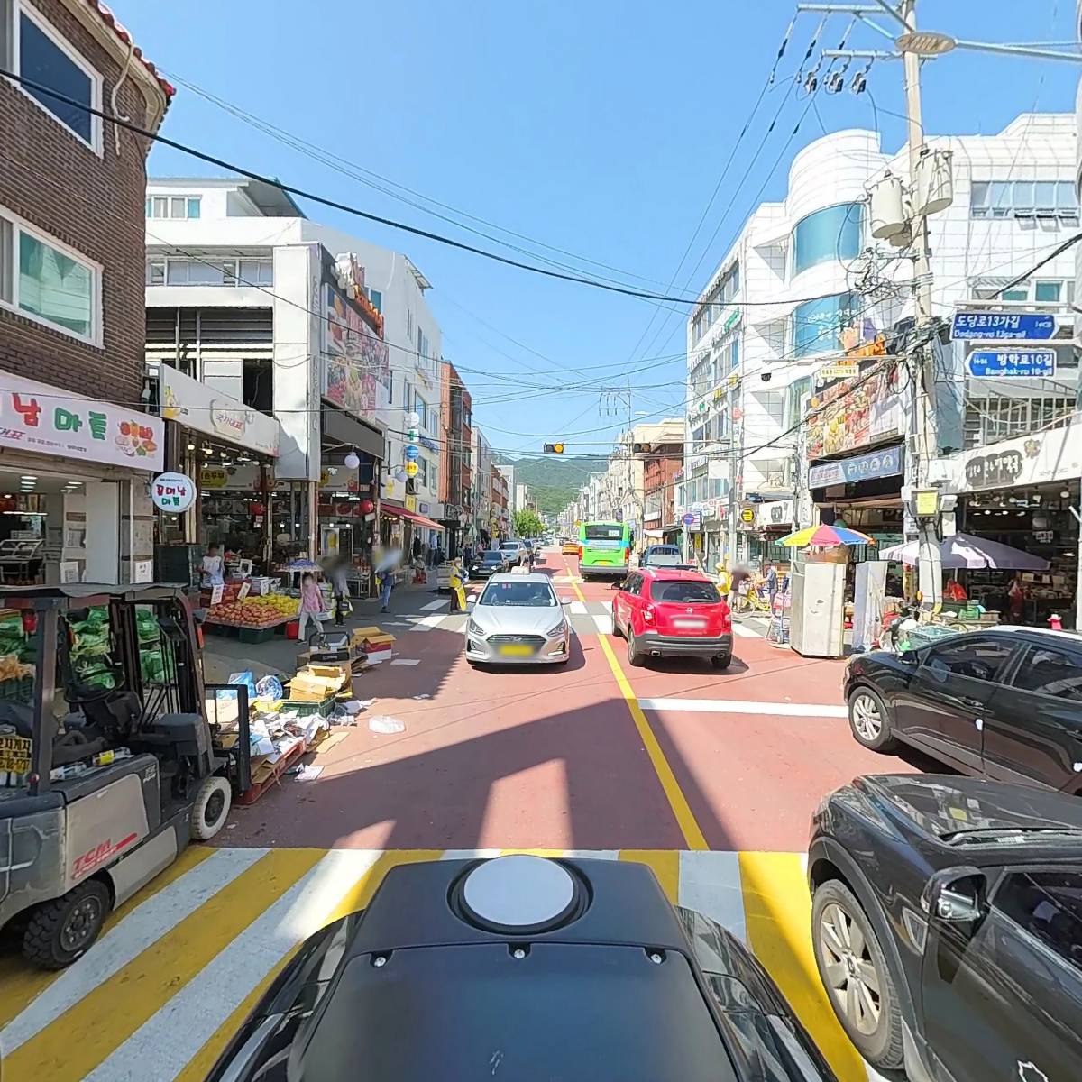금강식품_2