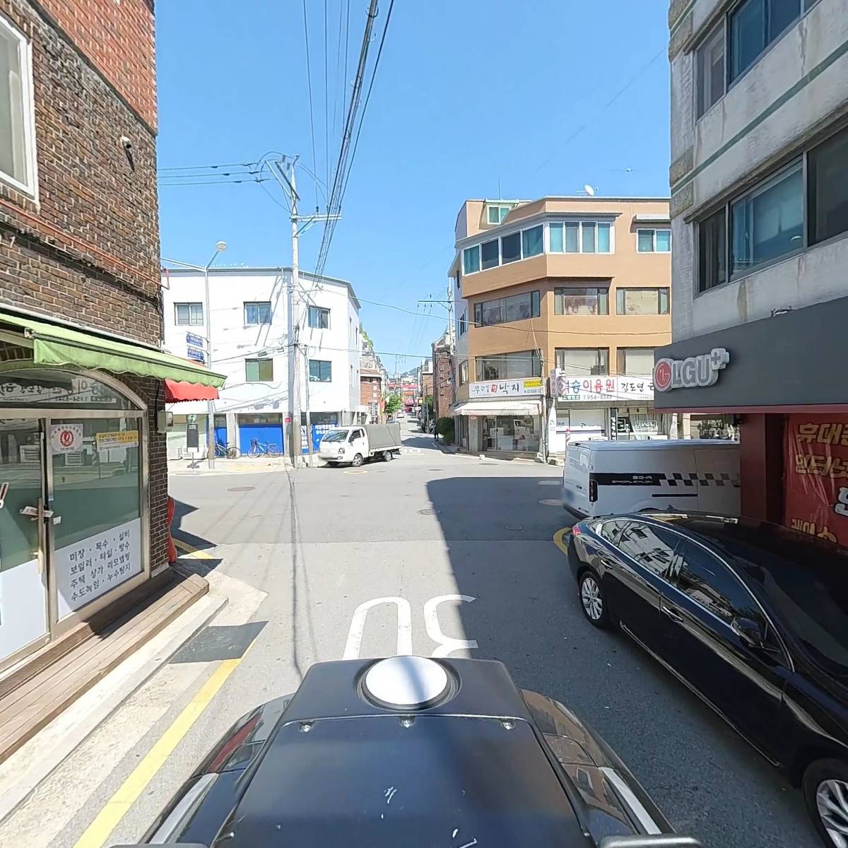 마켓모아모아 방학점_2