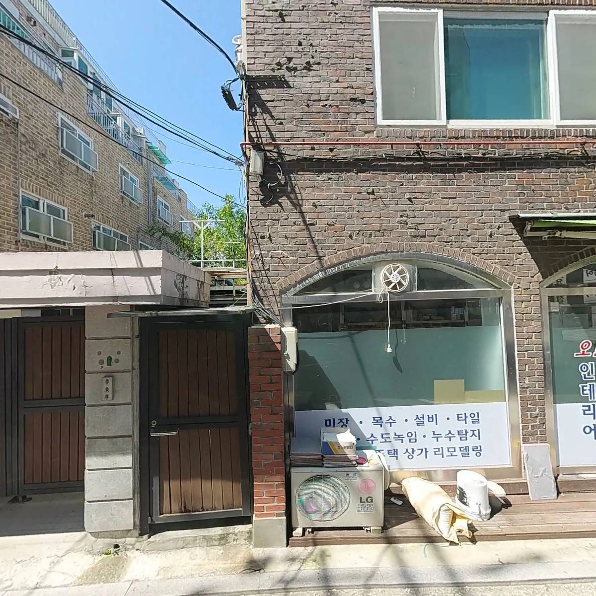 마켓모아모아 방학점