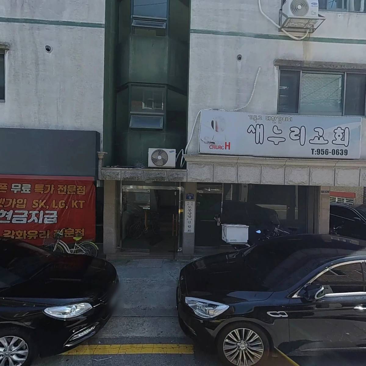 마켓모아모아 방학점_3