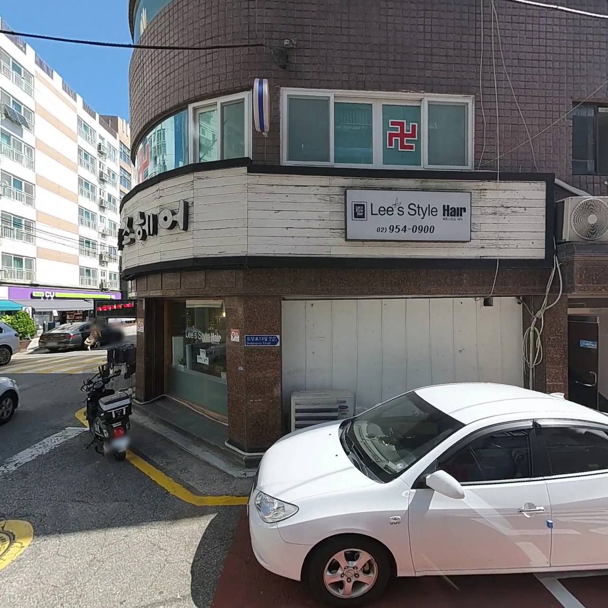 디앤케이(DNK)유통
