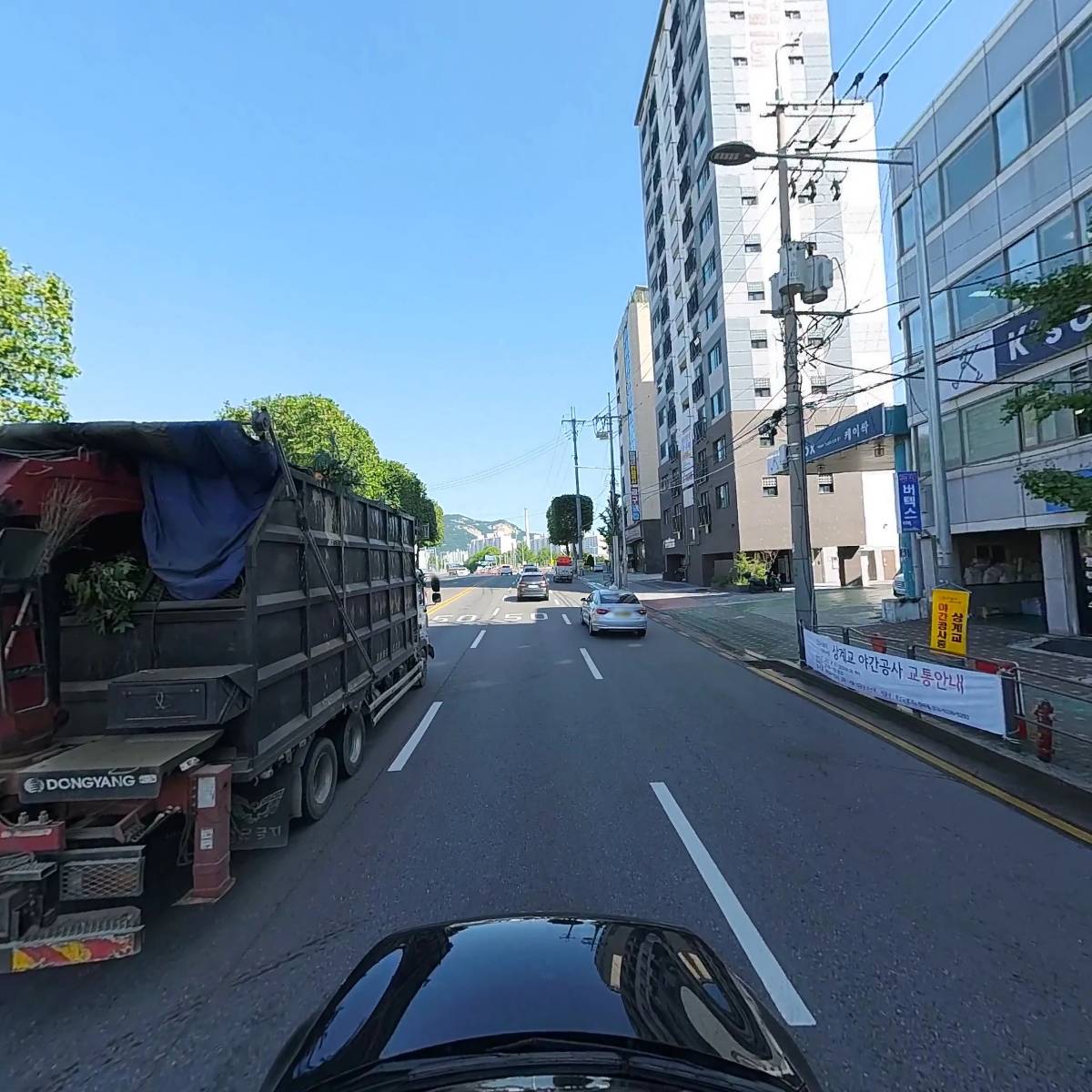 (주)미래자동차공업사_4