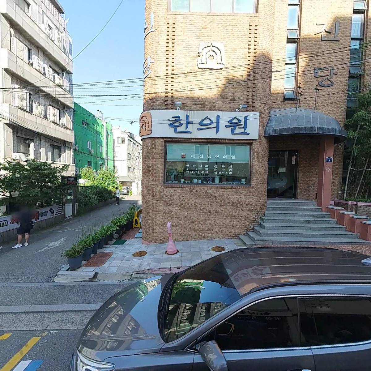 에이뷰 왁싱\u0026브로우(ABWU)