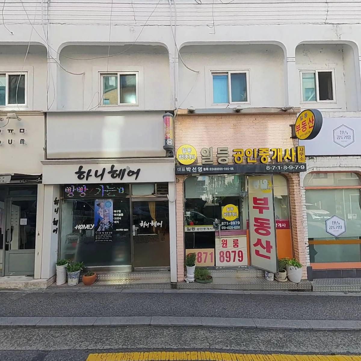 에이뷰 왁싱\u0026브로우(ABWU)_3