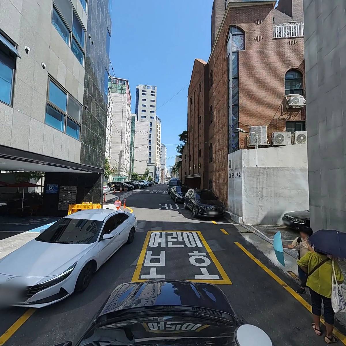 자연앤미래_4