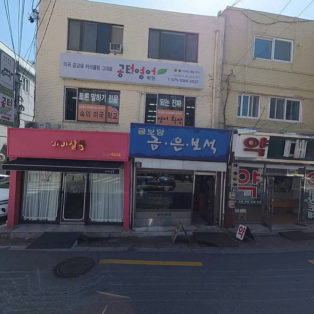 필리베_3