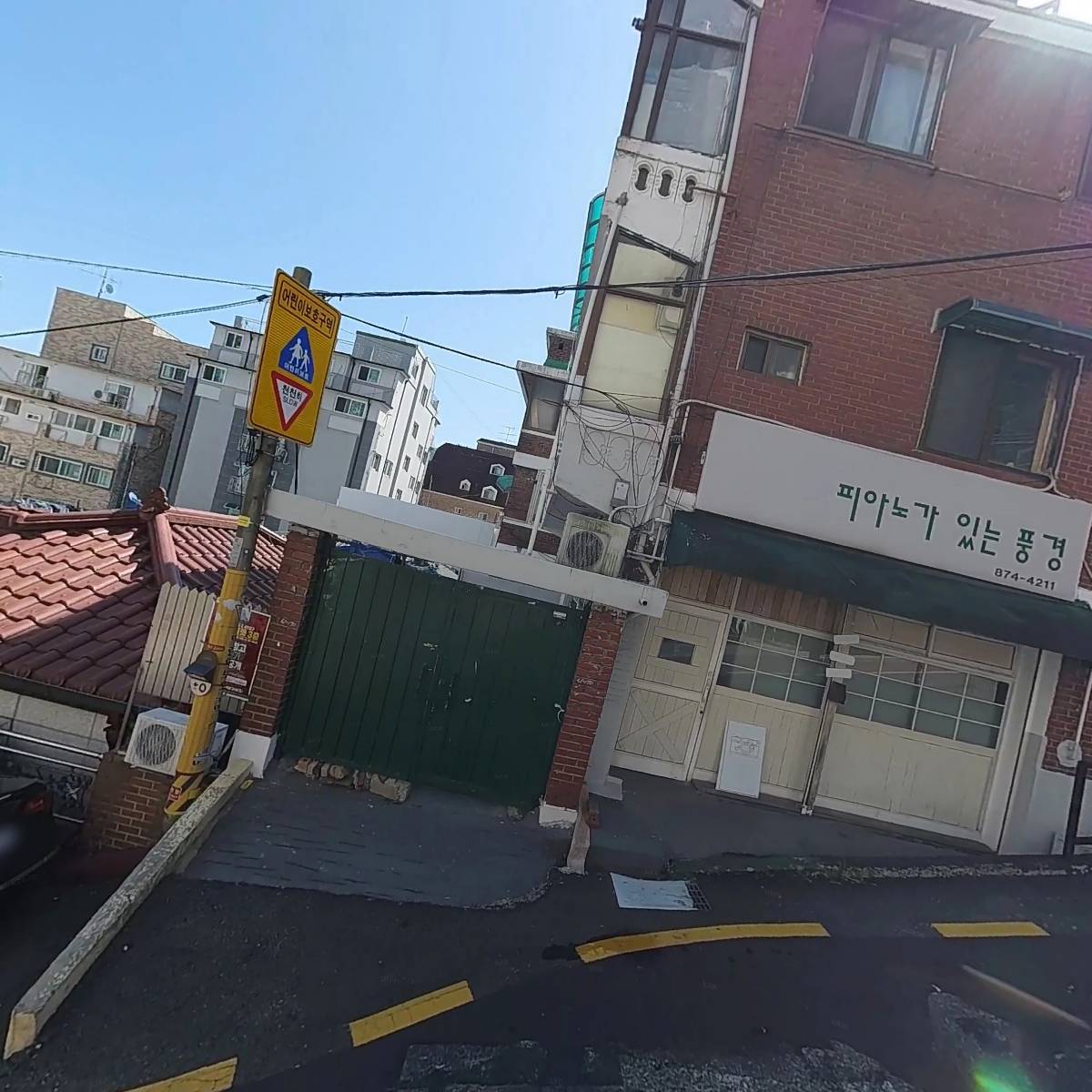 한국 쥬얼리 수리센터