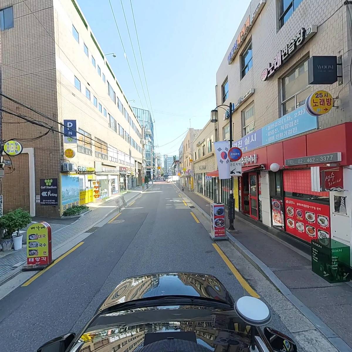 메디팜보배약국_4