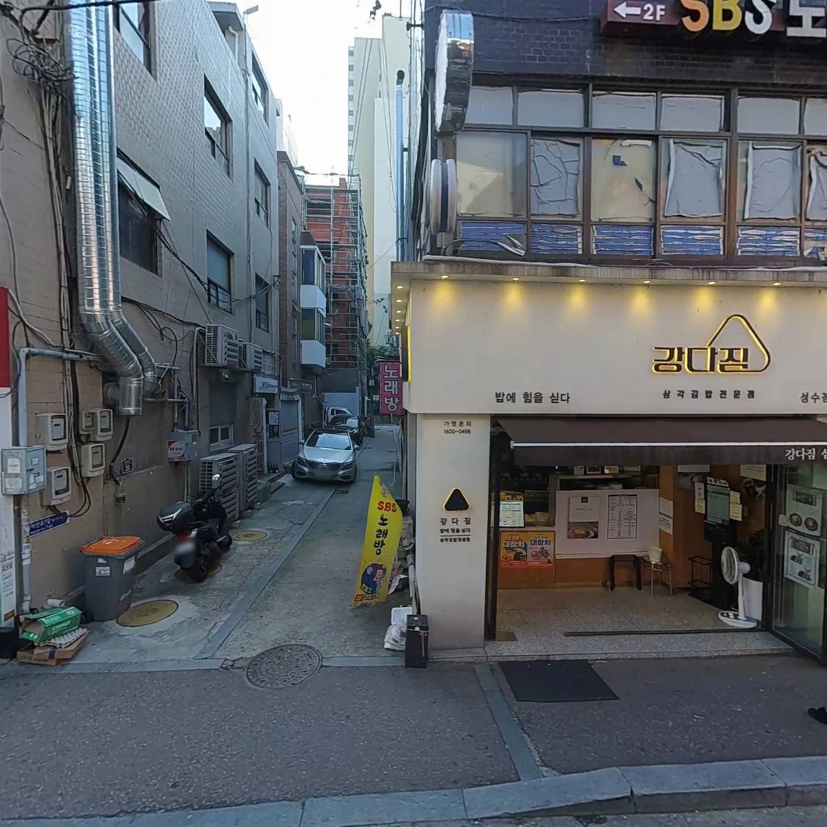 메디팜보배약국