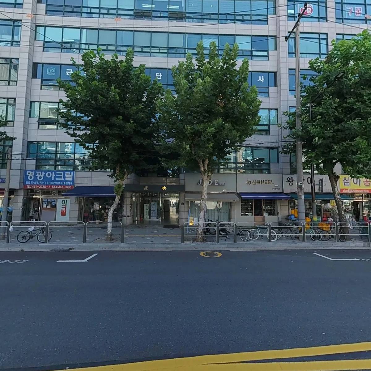 시소파트너스 주식회사_3
