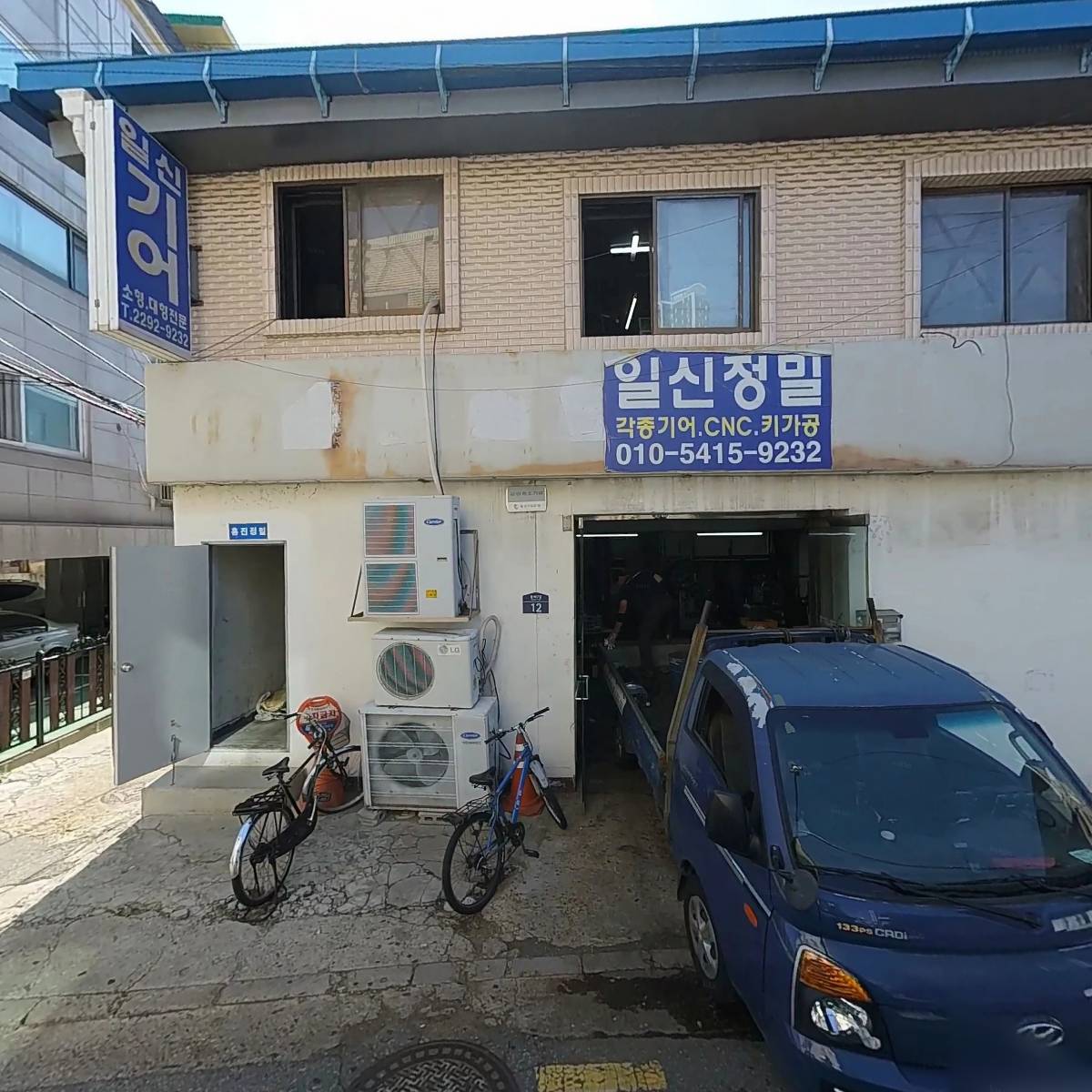 클리어무드