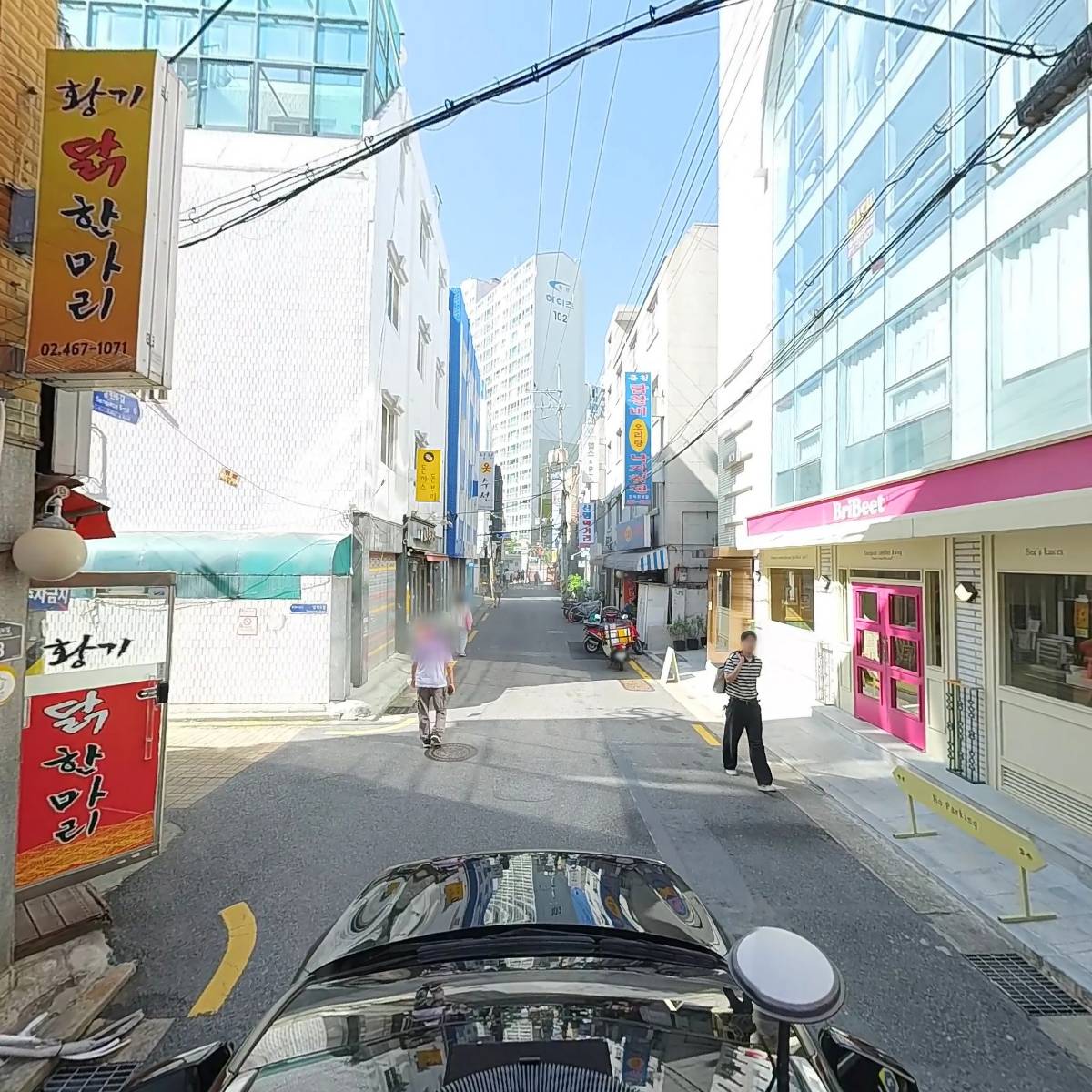 아토믹프레스(ATOMIC PRESS)_4