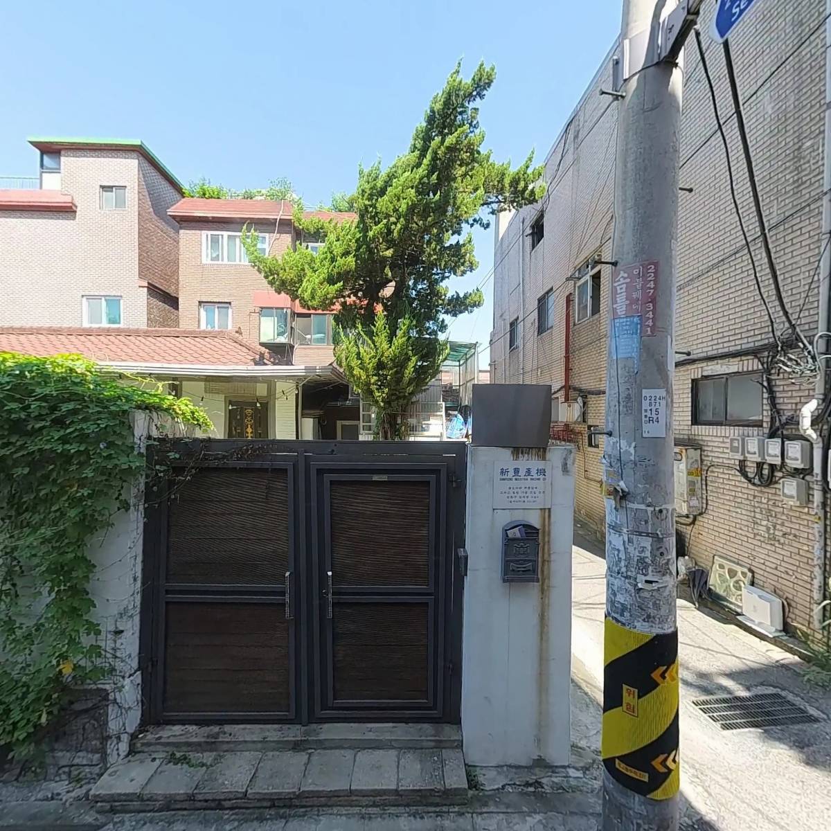 (주)효성서비스물류_3