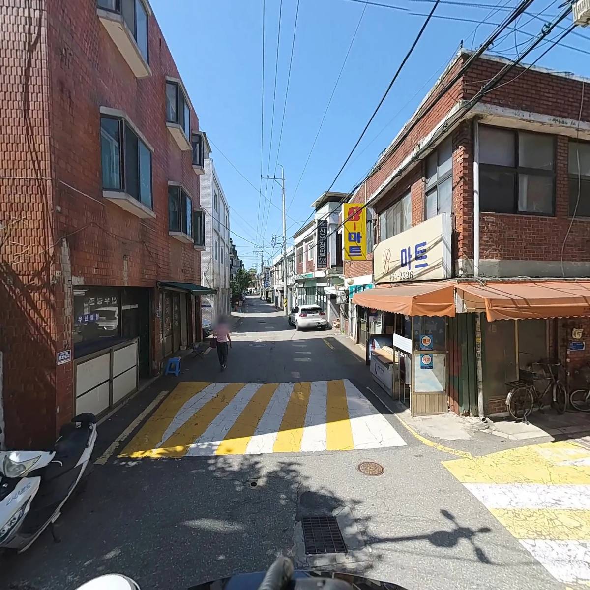 해샘찬해법학원_2