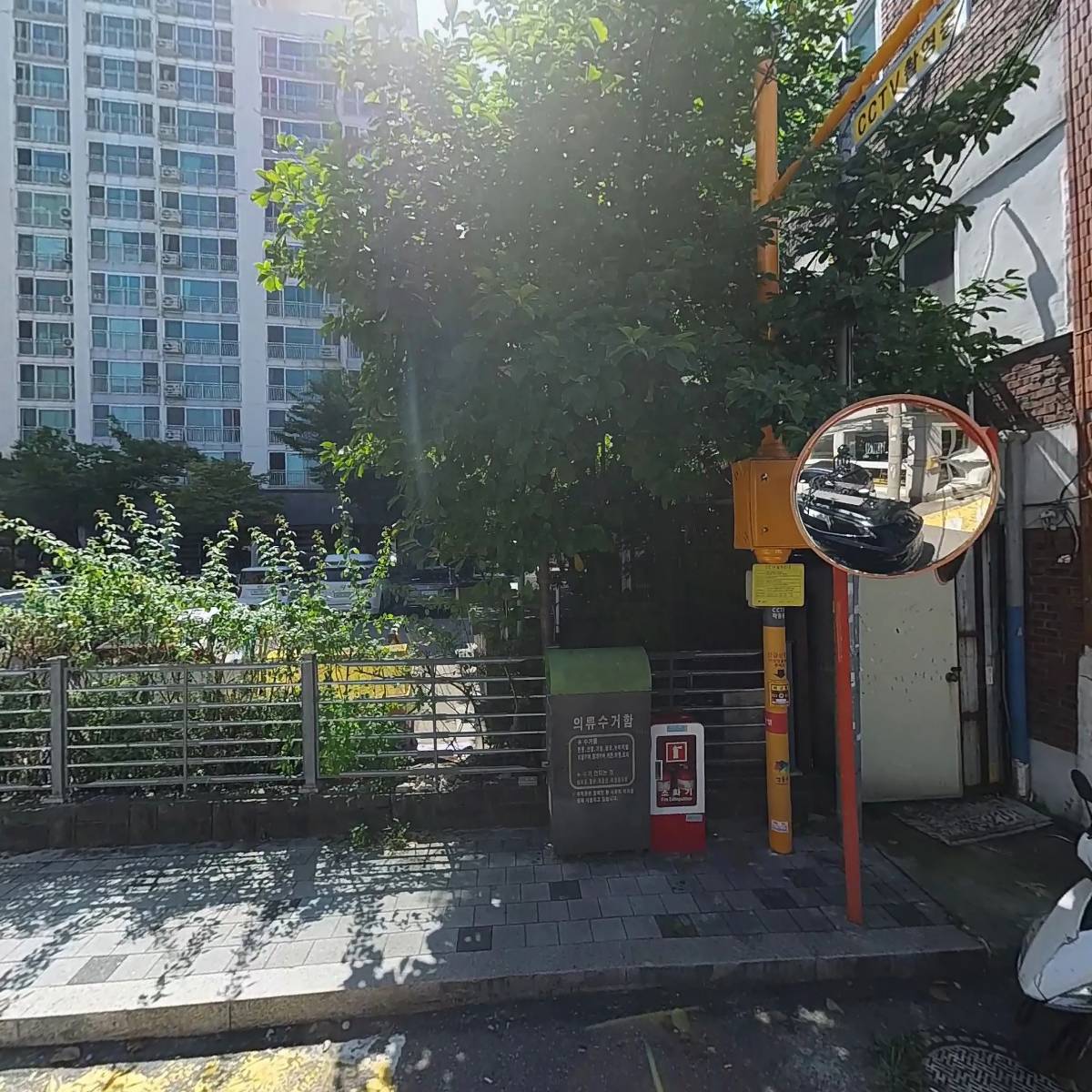 해샘찬해법학원