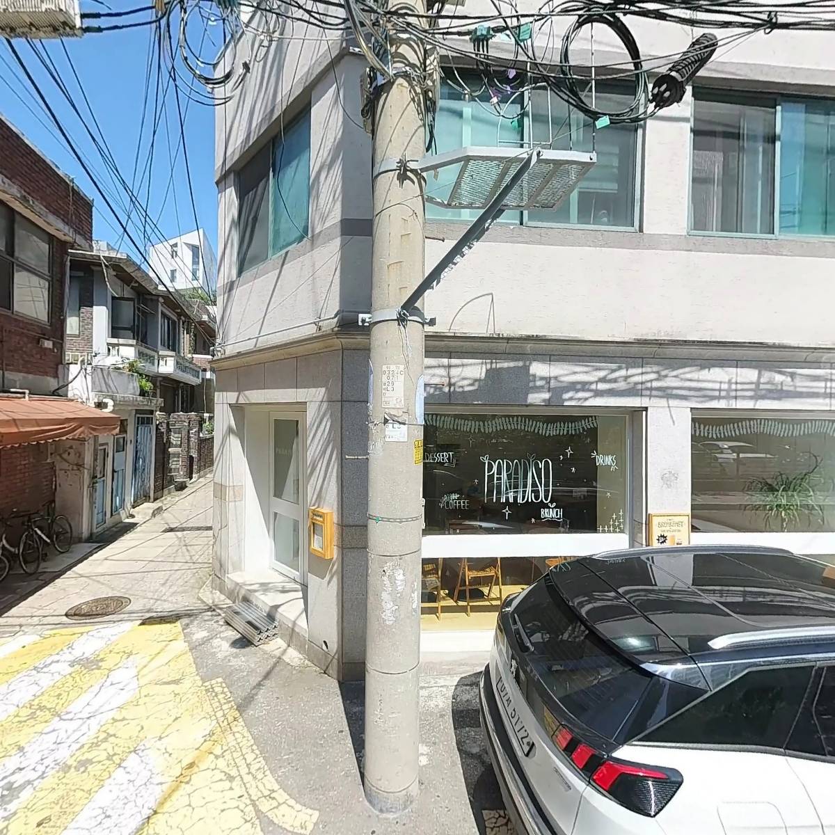 해샘찬해법학원_3