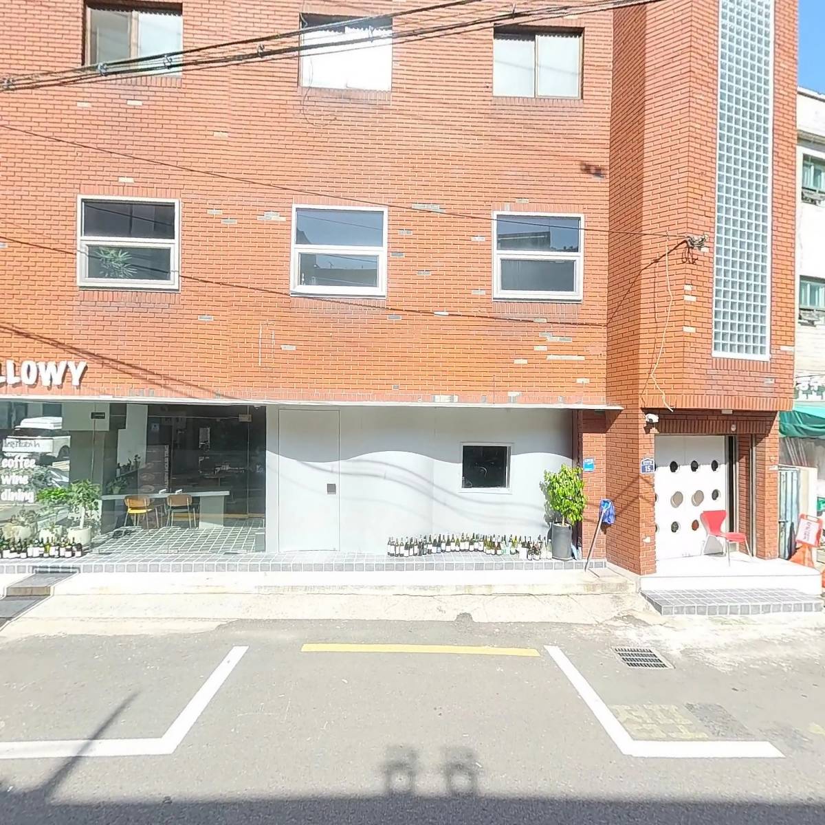 주식회사 빌로위_3
