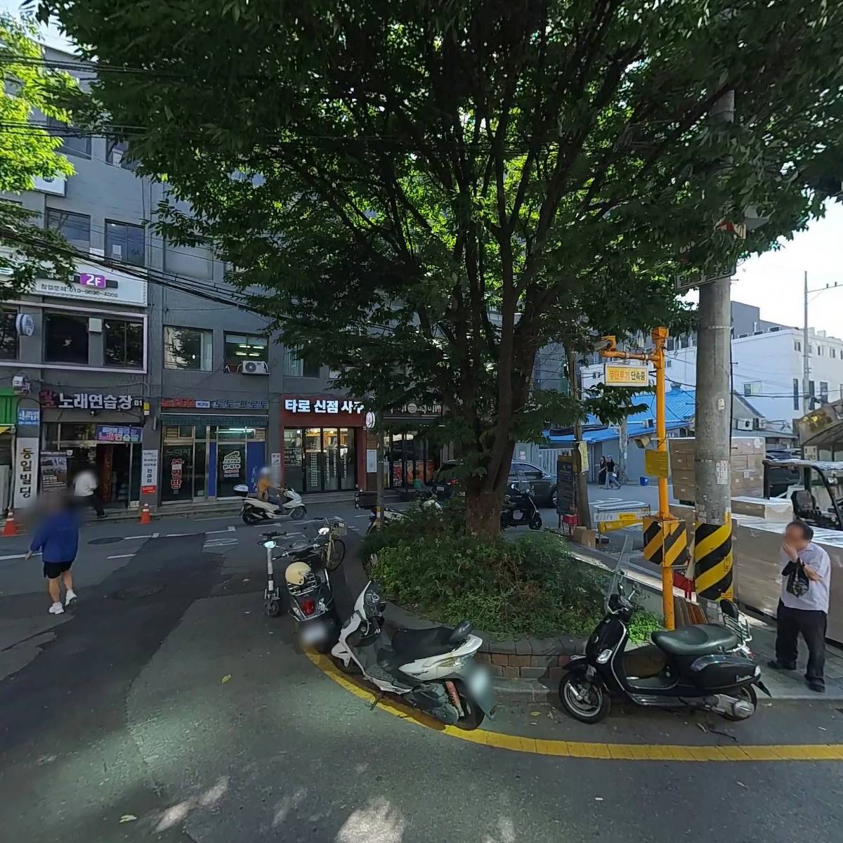 북촌손만두성수역점