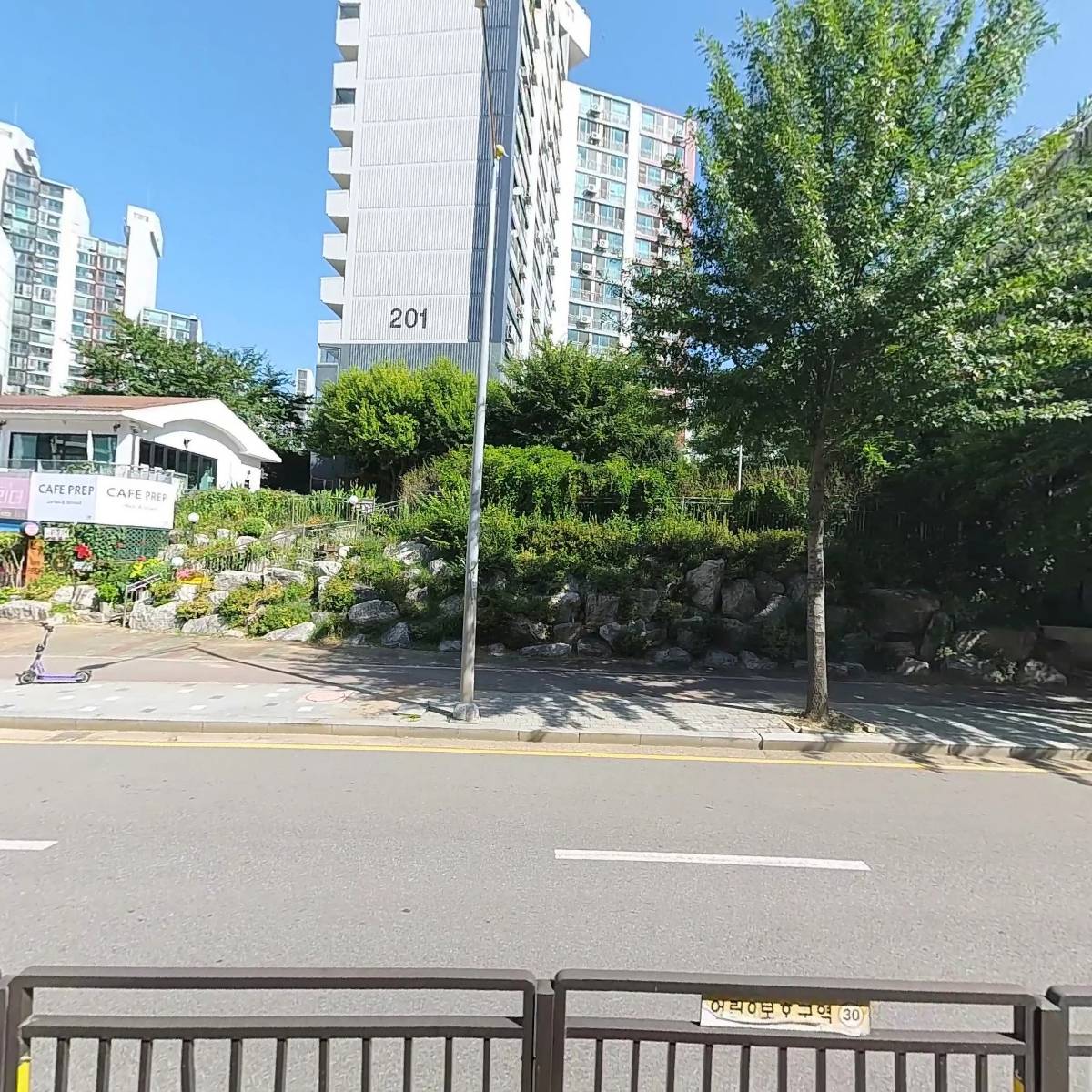 레몬네일_3