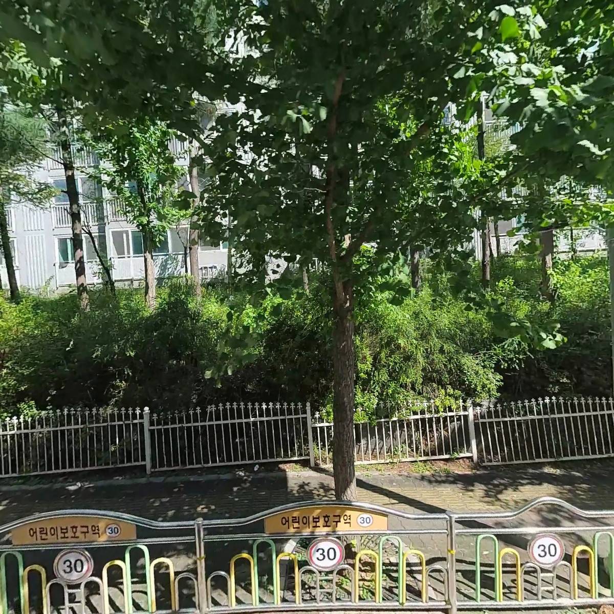파라노말샵