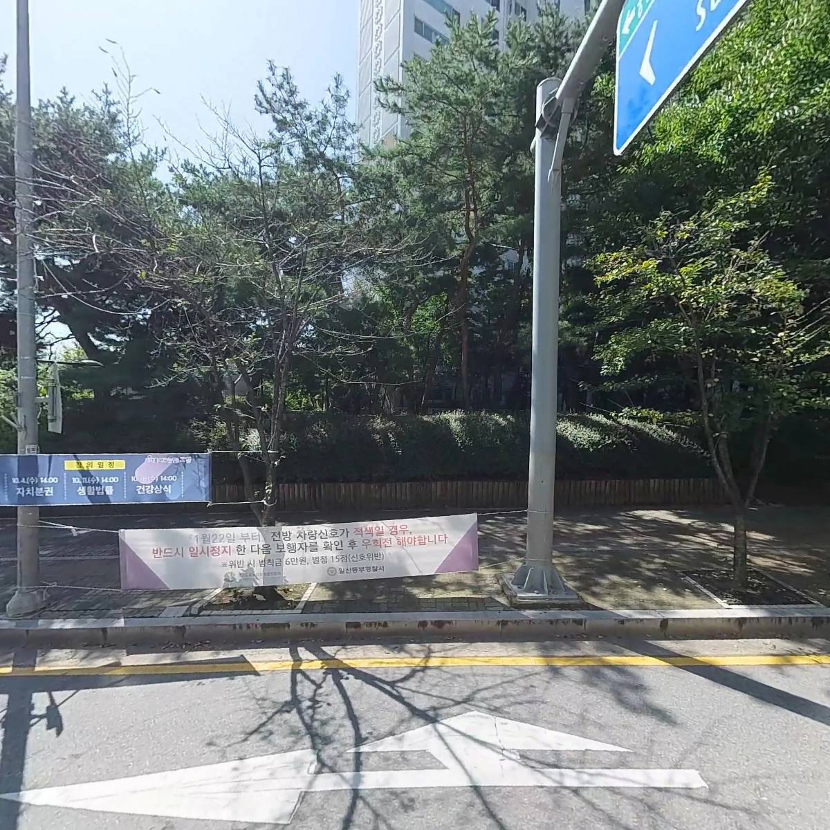 김호정뷰티