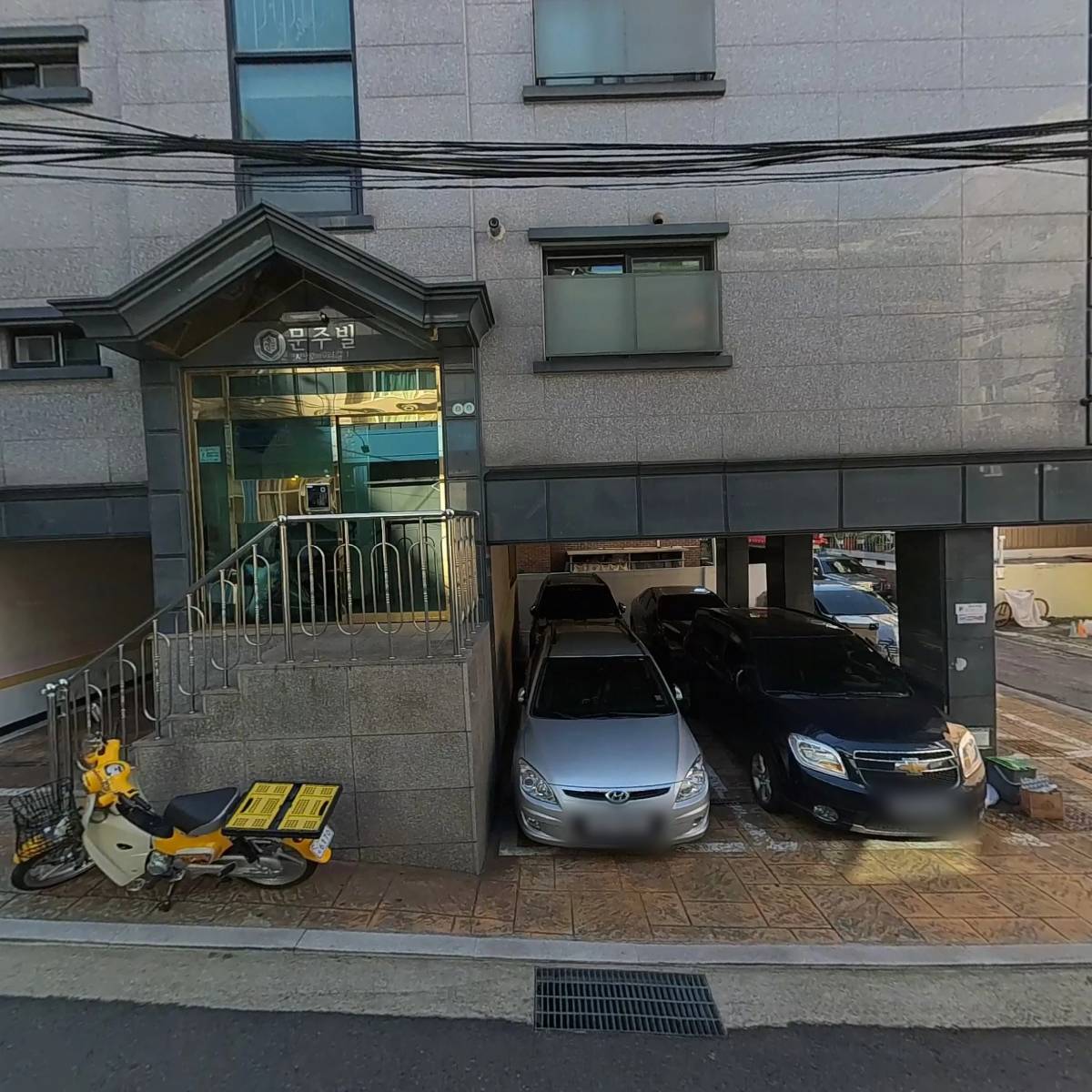 이수인헤어_3