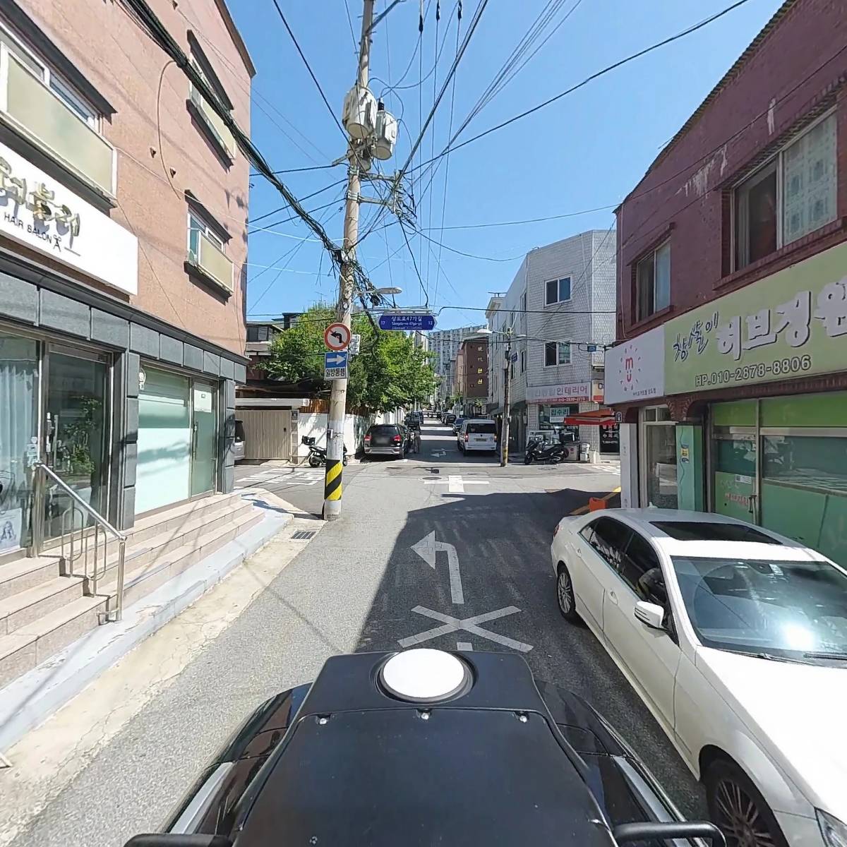 주식회사 스피릿즈(SPIRIZ CO.,LTD)_2
