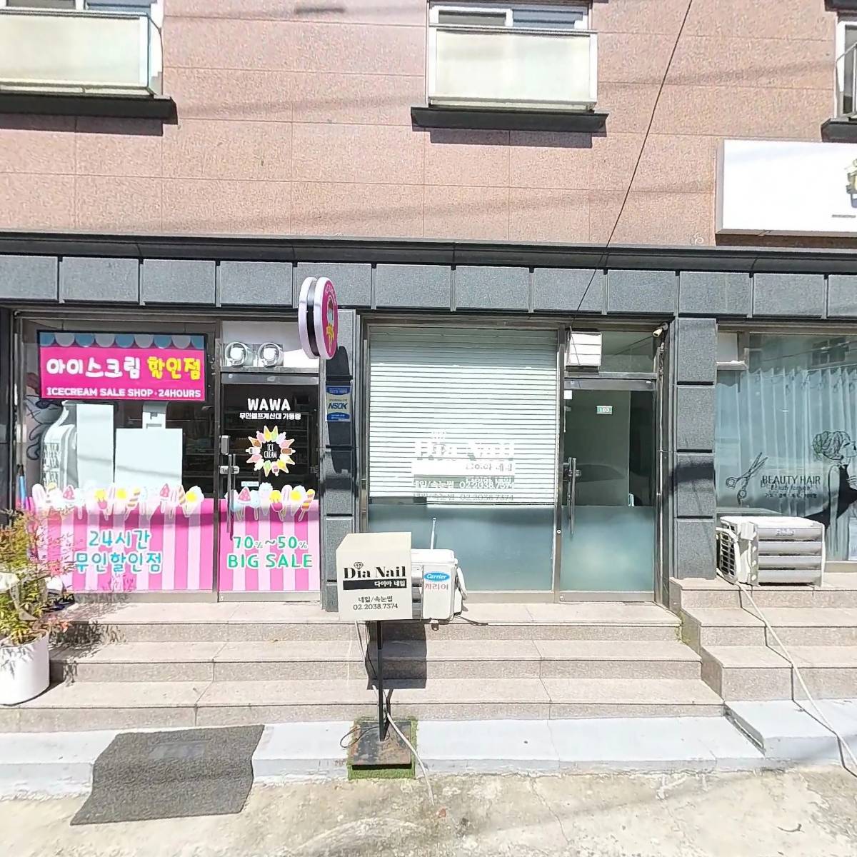 주식회사 스피릿즈(SPIRIZ CO.,LTD)