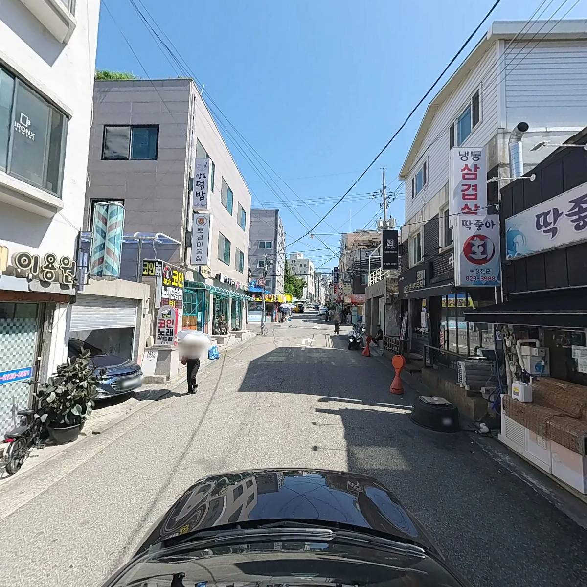 빽찐라면_4