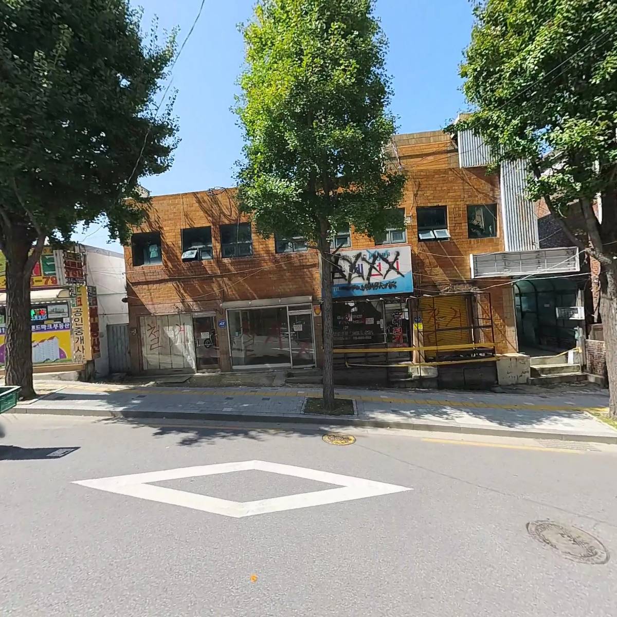 버클리인터내셔널_3