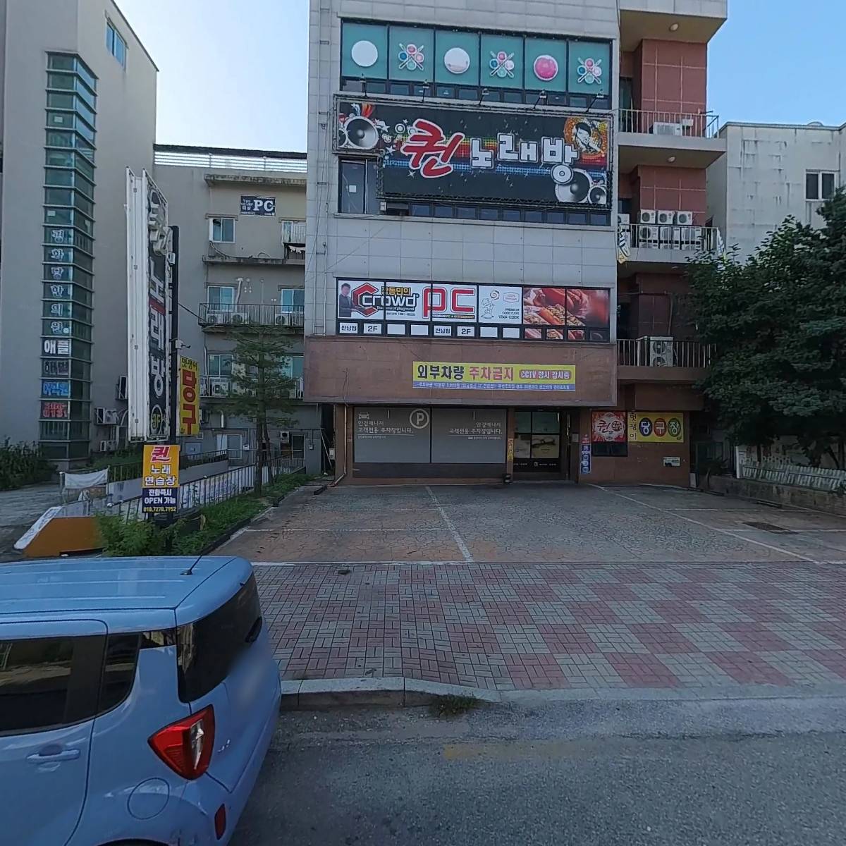 크라우드PC 청주산남점_3