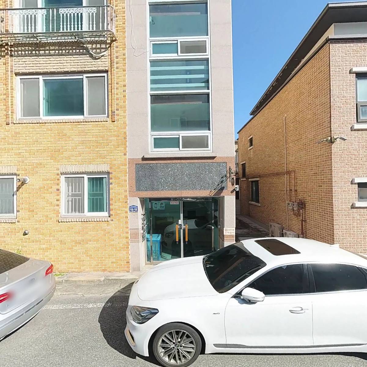 제이에이치(J.H)