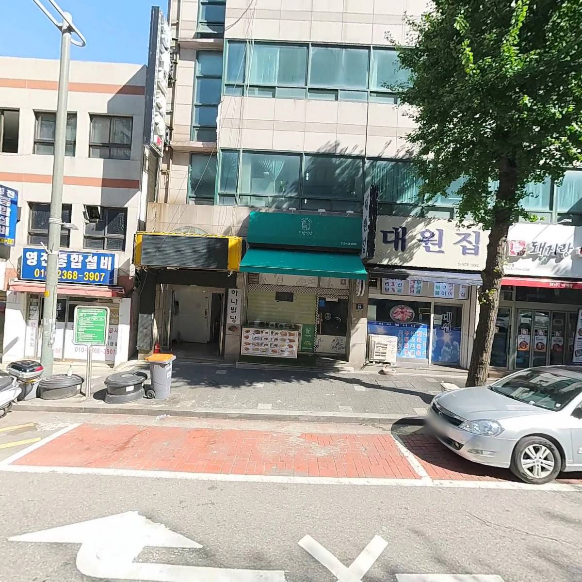 마켓핏_3