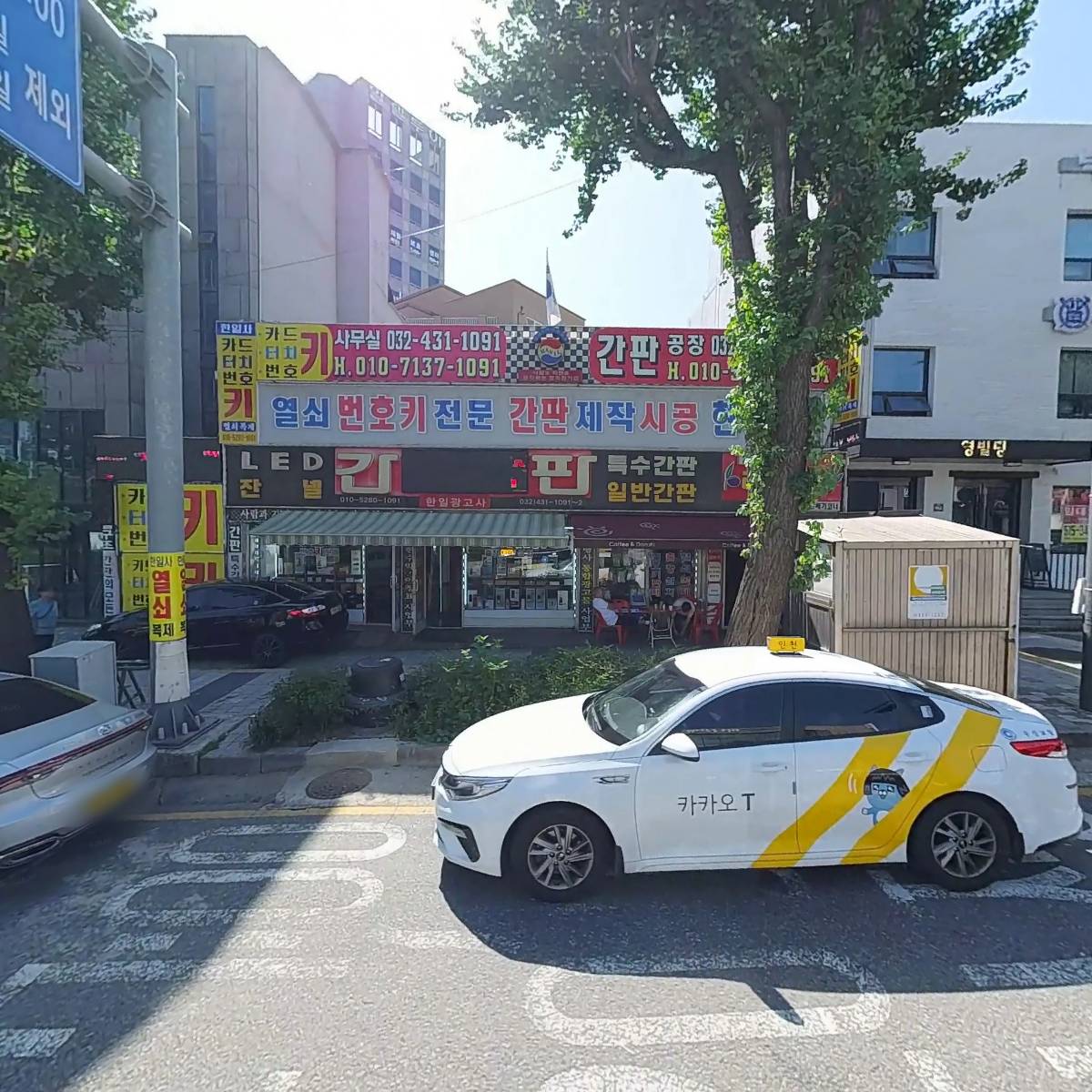 서순자