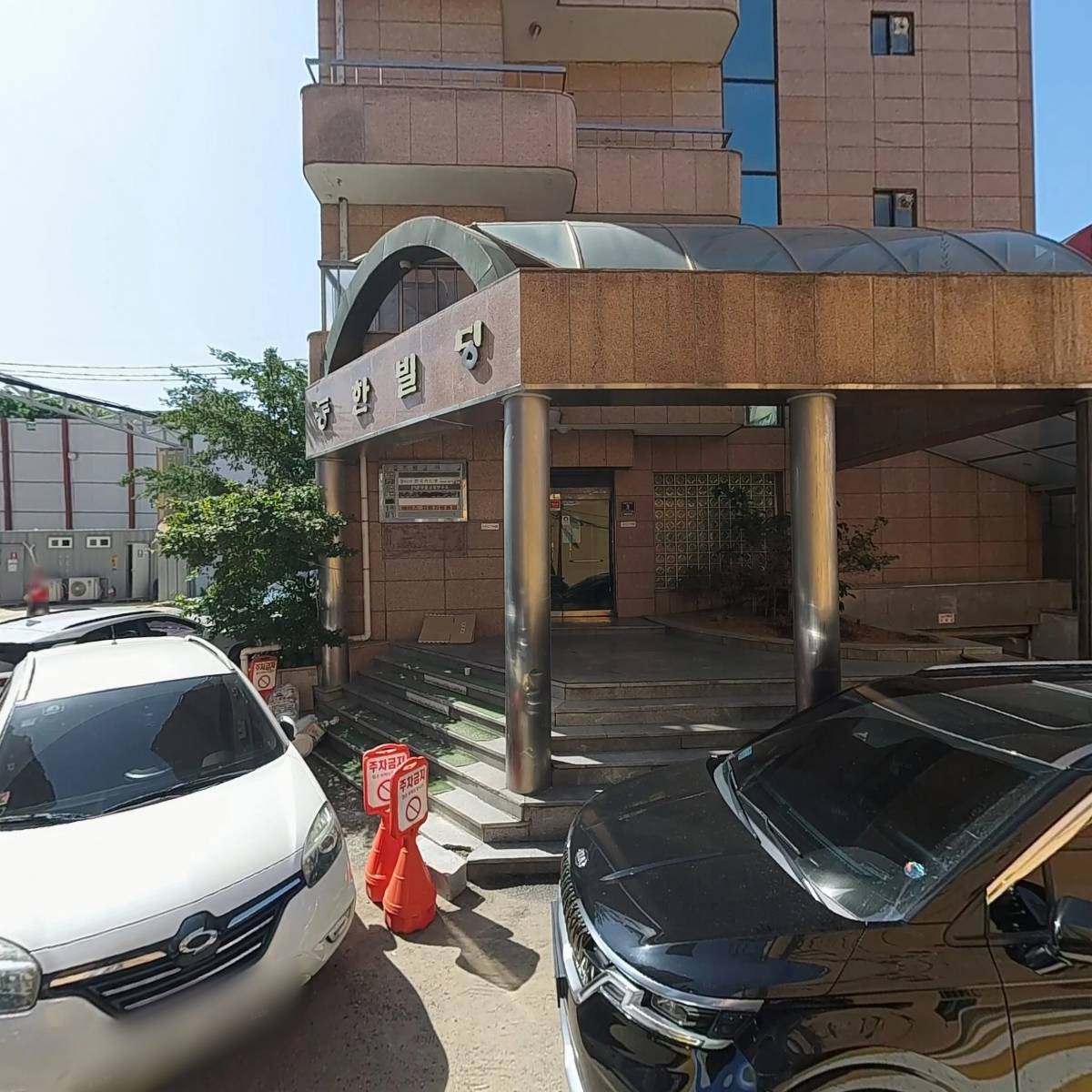 단밥한식뷔페