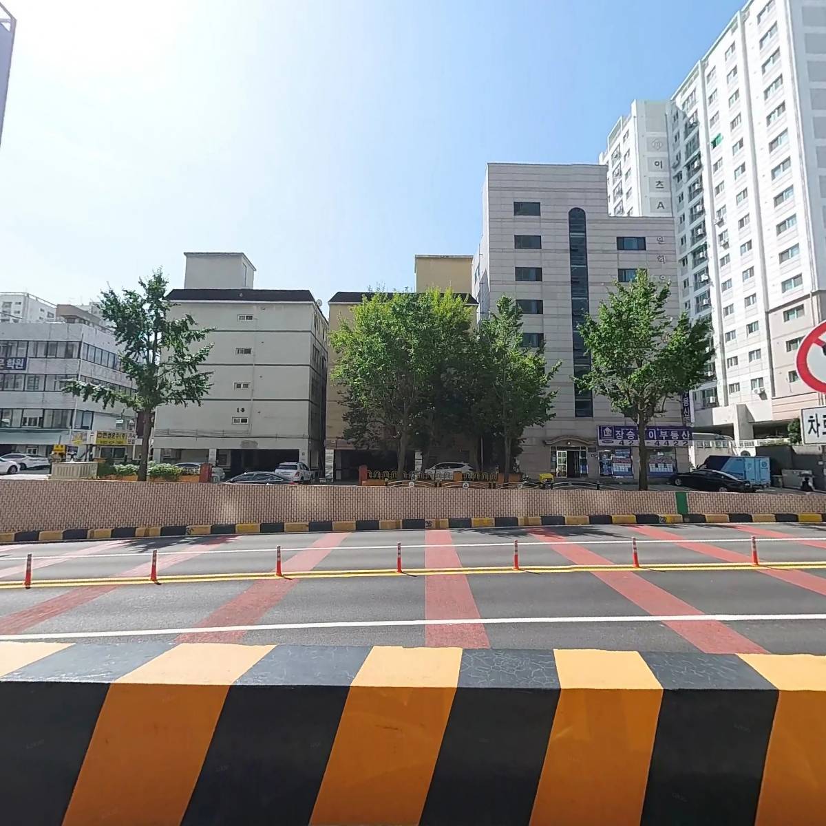 광해할인마트_3