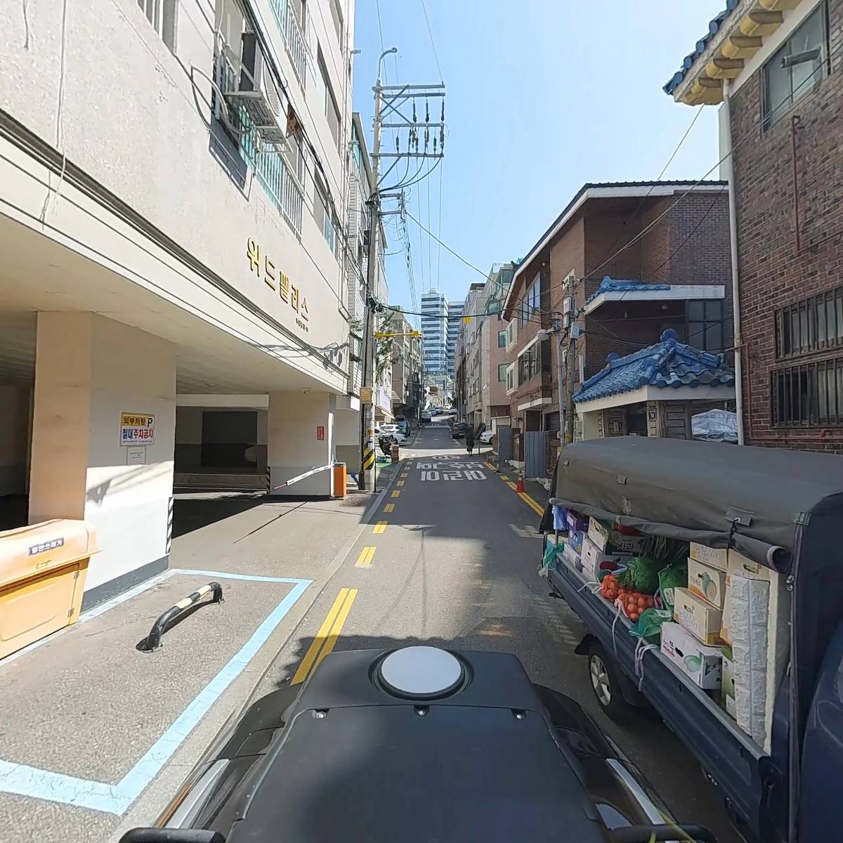 하이바이_2