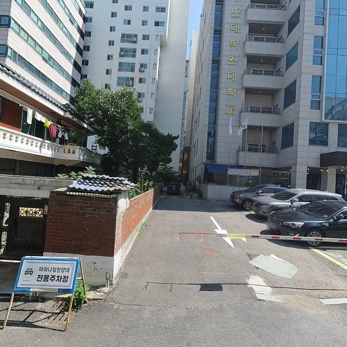 온누리자산관리(주)_3