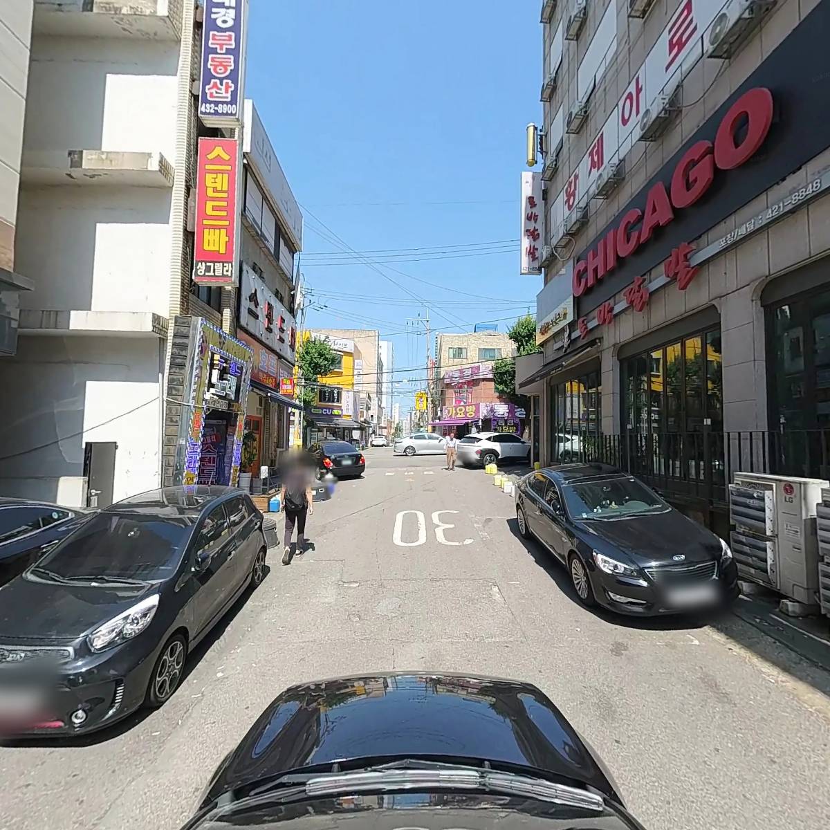 다잇소_4